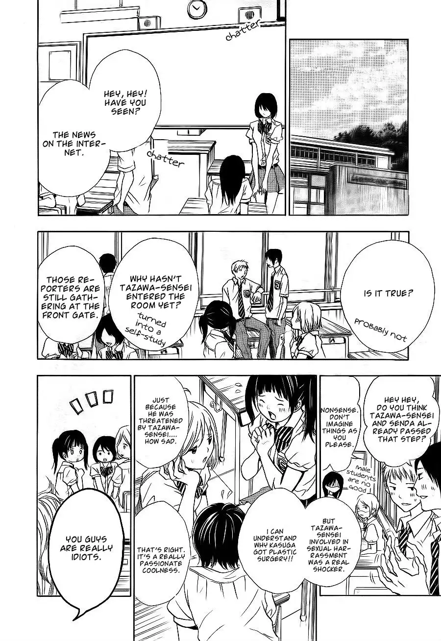 Sekai no Hate Chapter 6 26